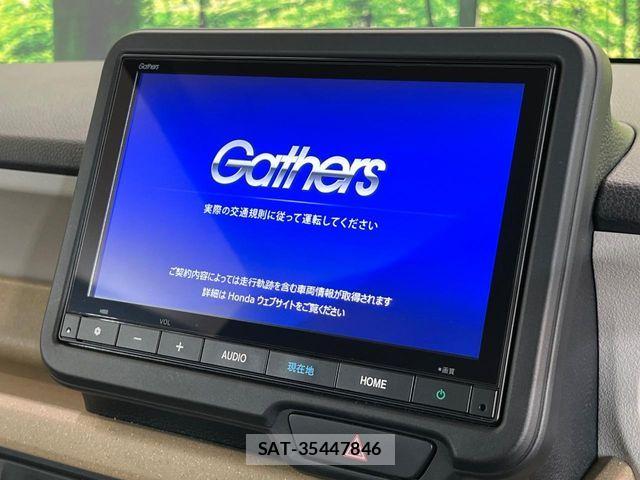 Honda N BOX 2024-04 8036998-4