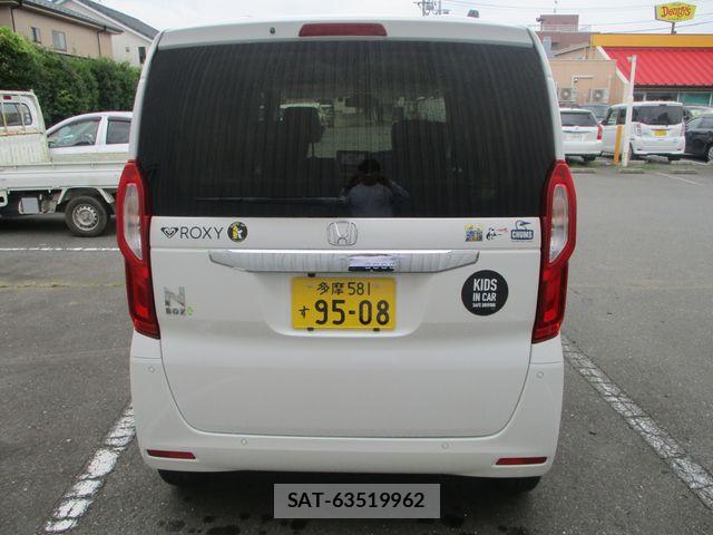 Honda N BOX 2023-05 8037014-4