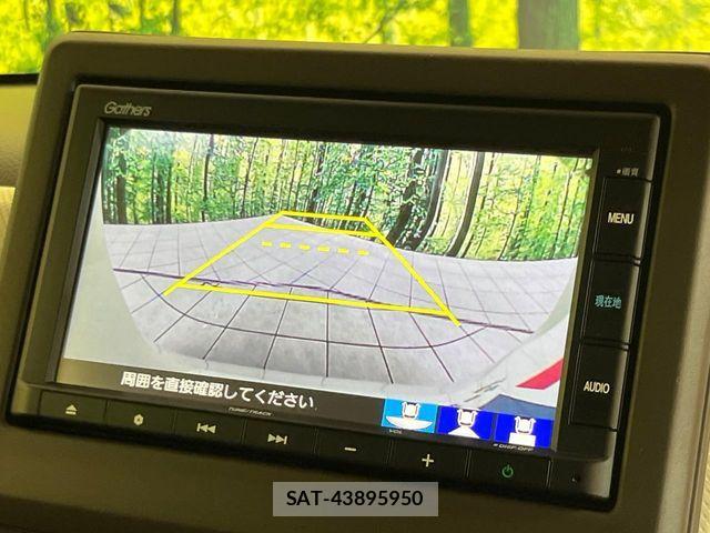 Honda N BOX 2021-06 8037025-3