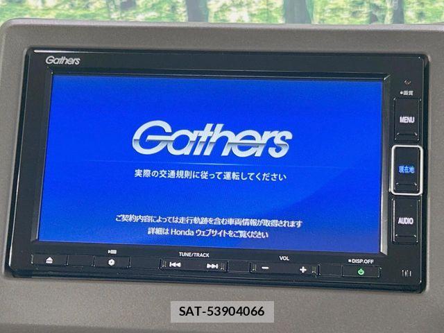Honda N BOX 2022-12 8037015-2
