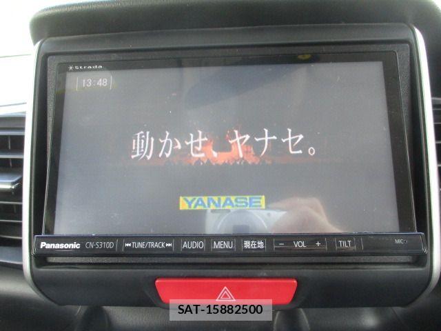 Honda N BOX 2013-07 8037047-14