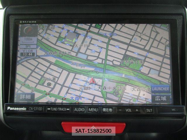 Honda N BOX 2013-07 8037047-15
