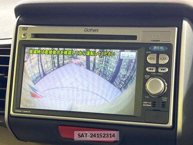 Honda N BOX 2014-06 8037043-3