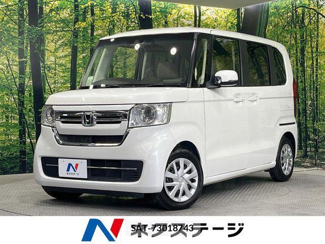 Honda N BOX 2022-01 8037013-0