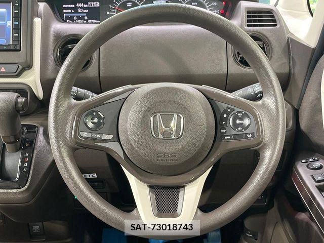 Honda N BOX 2022-01 8037013-10