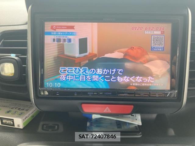 Honda N BOX 2017-07 8037061-20