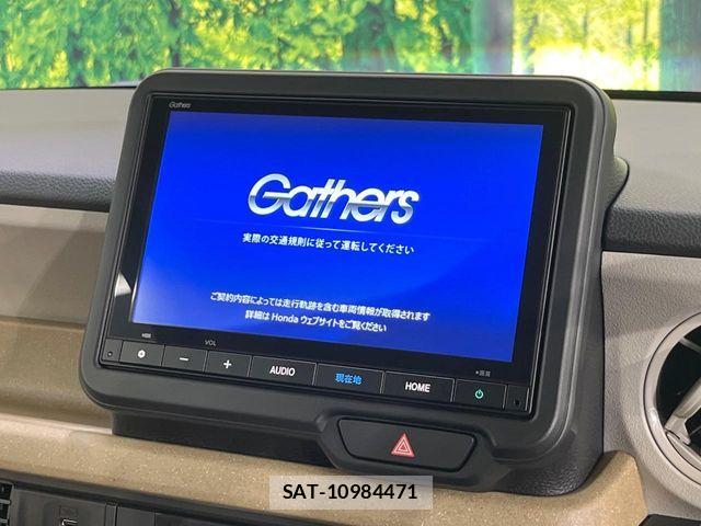 Honda N BOX 2026-06 8036981-2