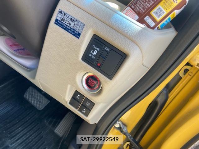 Honda N BOX 2019-07 8037044-12