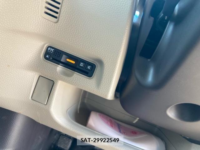 Honda N BOX 2019-07 8037044-15