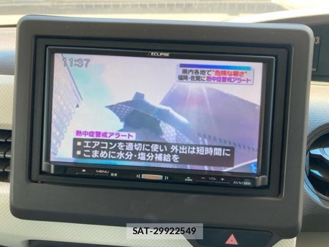 Honda N BOX 2019-07 8037044-19