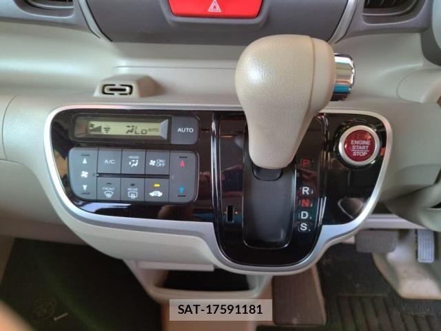 Honda N BOX 2015-06 8037041-14