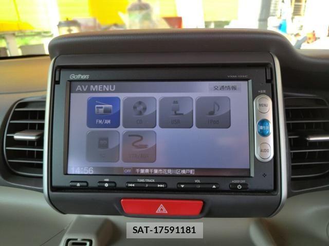 Honda N BOX 2015-06 8037041-18