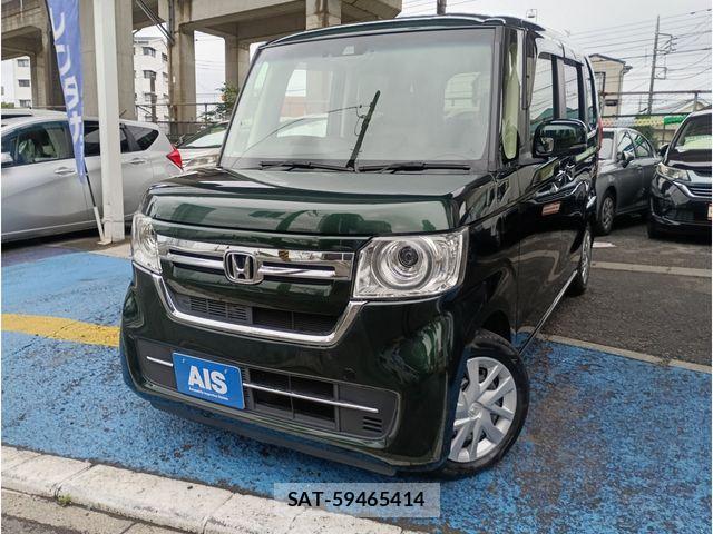 Honda N BOX 2022-06 8037036-0