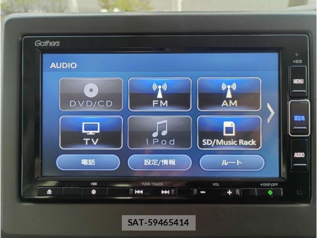 Honda N BOX 2022-06 8037036-13