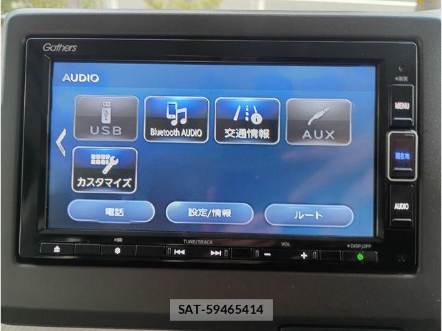 Honda N BOX 2022-06 8037036-14
