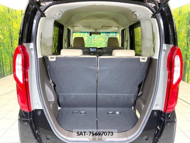 Honda N BOX 2023-03 8037006-9