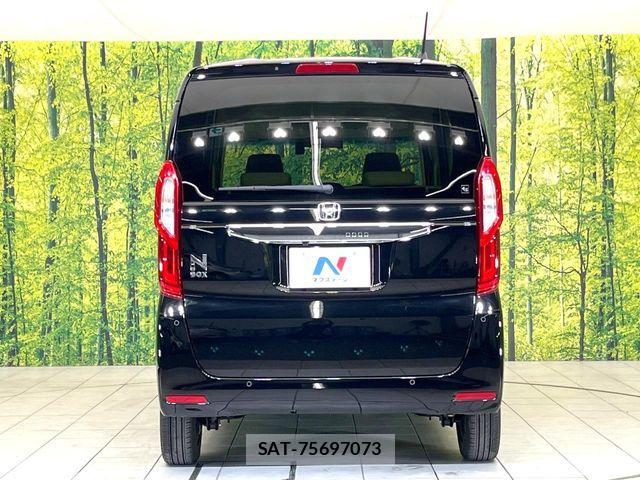 Honda N BOX 2023-03 8037006-14