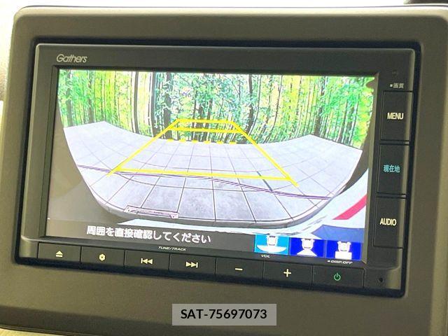 Honda N BOX 2023-03 8037006-3