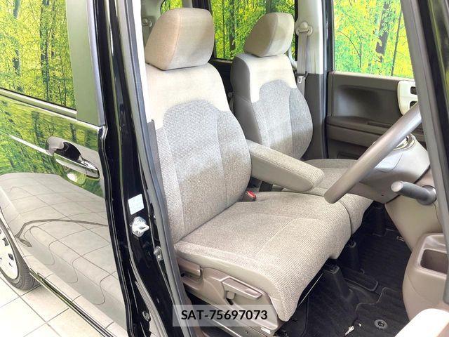 Honda N BOX 2023-03 8037006-7