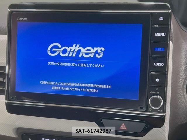 Honda N BOX 2021-09 8037022-2