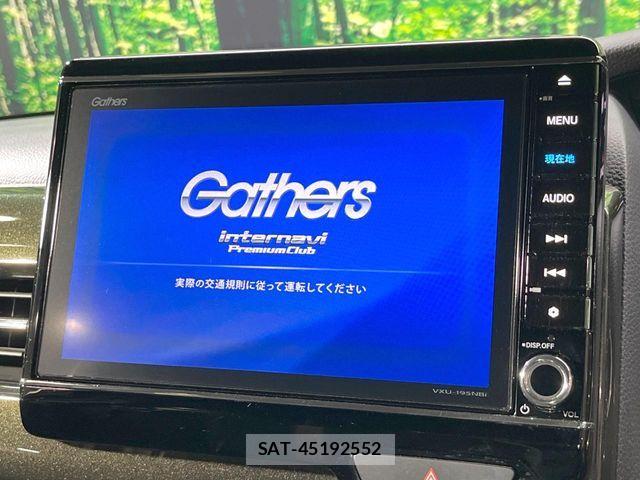 Honda N BOX 2019-05 8037033-2