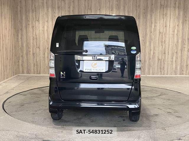 Honda N BOX 2012-01 8037072-18