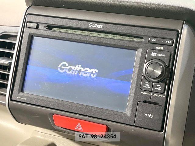 Honda N BOX 2015-03 8037054-2