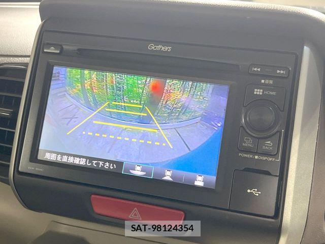 Honda N BOX 2015-03 8037054-3