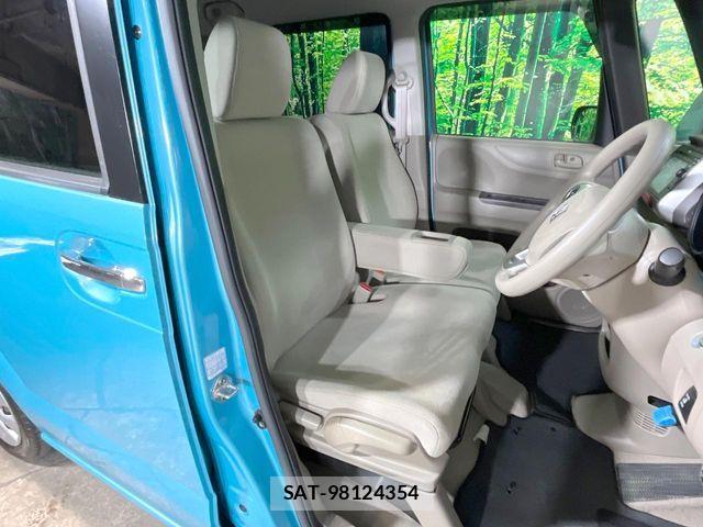 Honda N BOX 2015-03 8037054-8