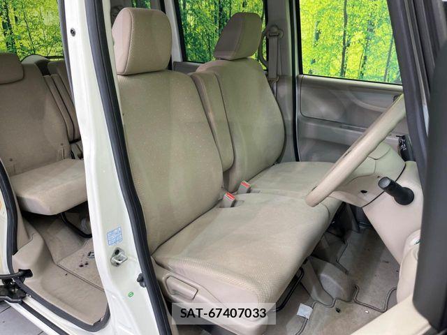 Honda N BOX 2012-07 8037042-7
