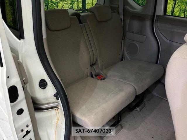 Honda N BOX 2012-07 8037042-8
