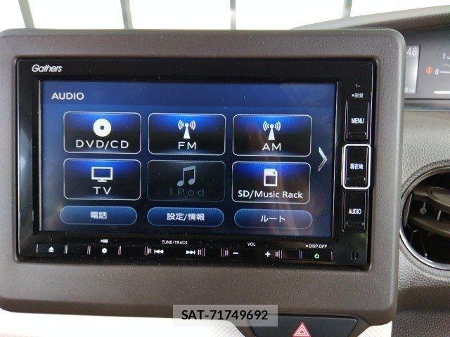 Honda N BOX 2023-10 8037007-22