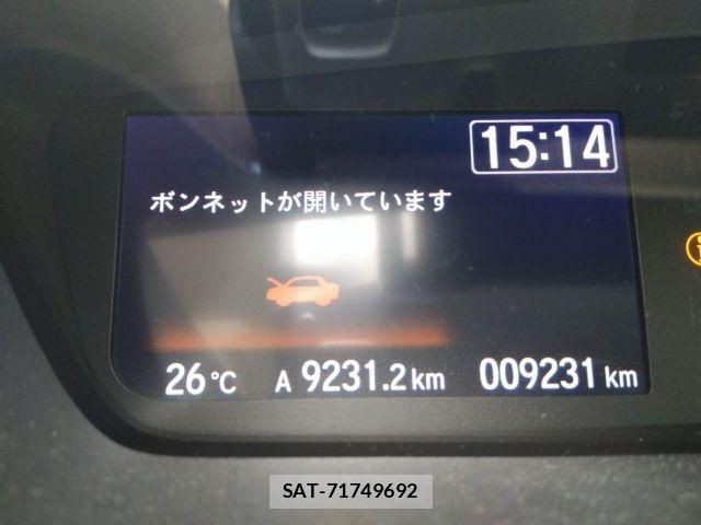Honda N BOX 2023-10 8037007-29