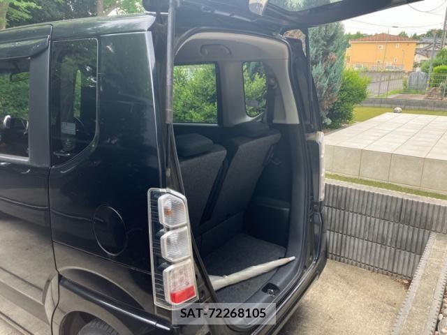 Honda N BOX 2013-12 8037067-11