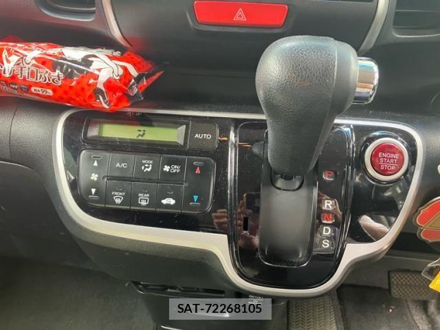Honda N BOX 2013-12 8037067-20