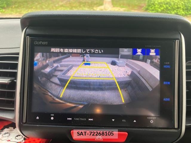 Honda N BOX 2013-12 8037067-24