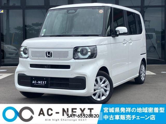 Honda N BOX 2025-02 8036980-0