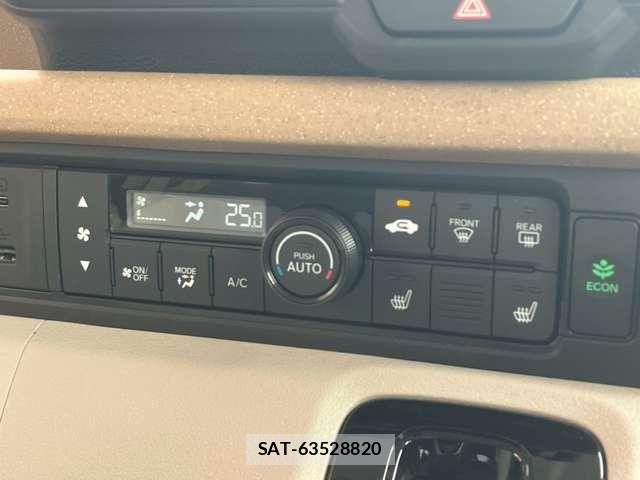 Honda N BOX 2025-02 8036980-10