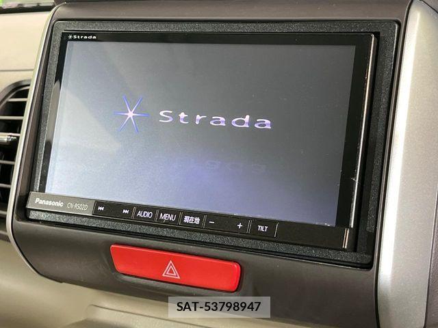 Honda N BOX 2016-09 8037037-2