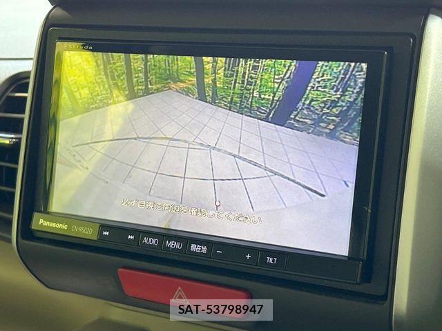 Honda N BOX 2016-09 8037037-3