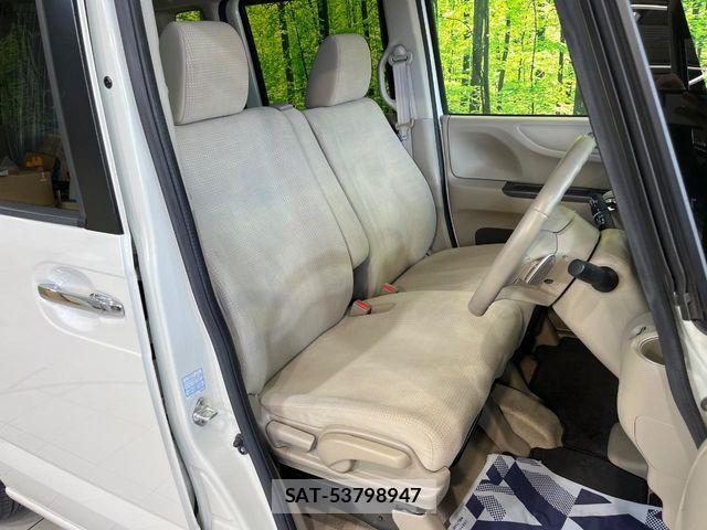 Honda N BOX 2016-09 8037037-7