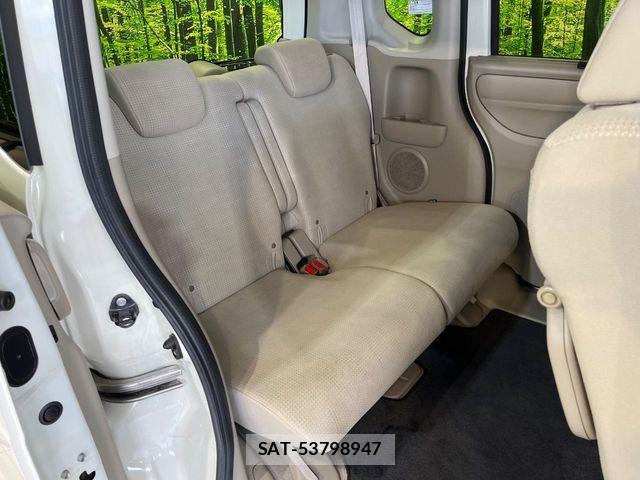 Honda N BOX 2016-09 8037037-8
