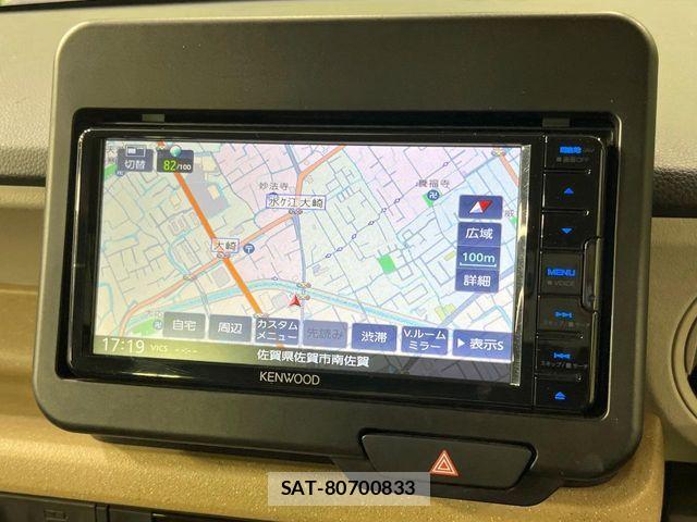Honda N BOX 2024-01 8036990-3