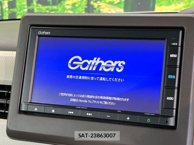 Honda N BOX 2023-11 8037016-2