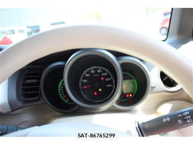 Honda N BOX 2014-03 8037059-22