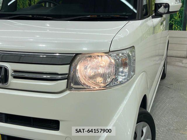 Honda N BOX 2016-07 8037038-11