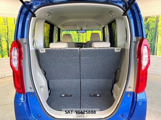 Honda N BOX 2017-10 8037034-9