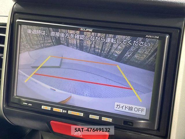 Honda N BOX 2013-09 8037031-2