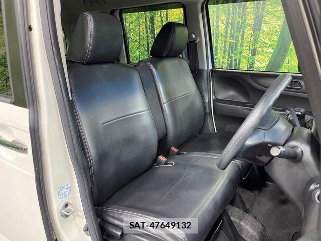 Honda N BOX 2013-09 8037031-7