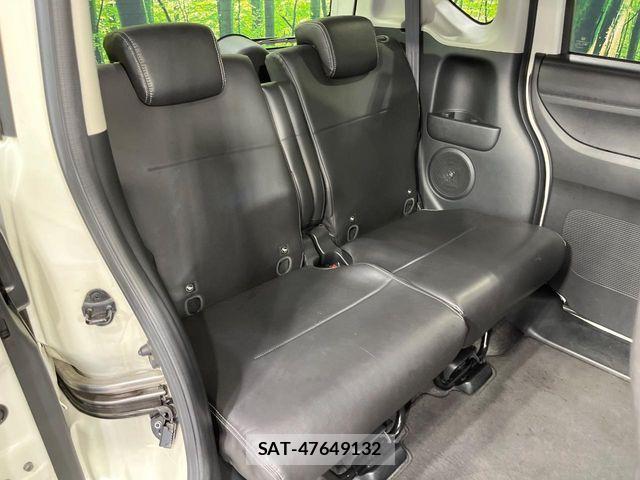 Honda N BOX 2013-09 8037031-8